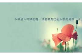 理县抓小三